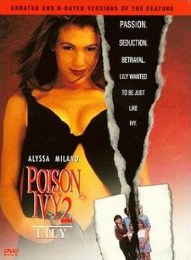 <i>Poison Ivy II: Lily</i> 1996 American film