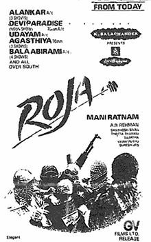 <i>Roja</i> (film) 1992 Indian romantic thriller film by Mani Ratnam