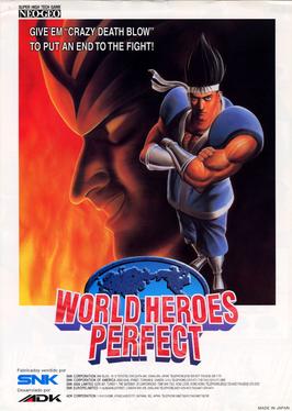 <i>World Heroes Perfect</i> 1995 video game