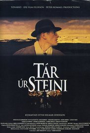 <i>Tears of Stone</i> (film) 1995 film