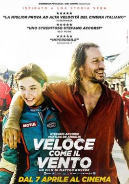 <i>Italian Race</i> 2016 film