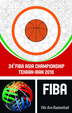 <span class="mw-page-title-main">2016 FIBA Asia Under-18 Championship</span> International basketball competition