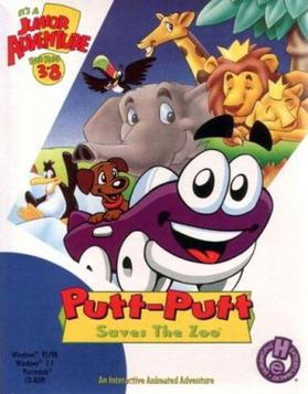 <i>Putt-Putt Saves the Zoo</i> 1995 video game