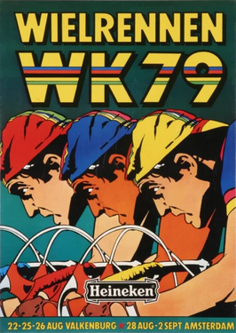 <span class="mw-page-title-main">1979 UCI Track Cycling World Championships</span>