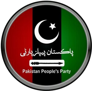 <span class="mw-page-title-main">Pakistan People's Party</span> Social-democratic political party in Pakistan