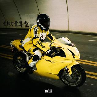 <i>BitchImTheShit2</i> 2017 studio album by Tyga