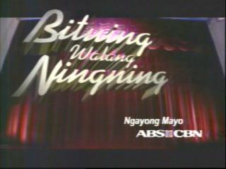 <i>Bituing Walang Ningning</i> 2006 Philippine television drama