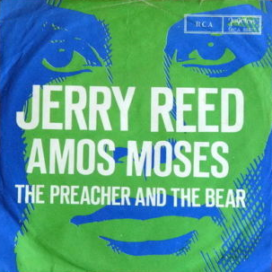 <span class="mw-page-title-main">Amos Moses</span> 1970 single by Jerry Reed