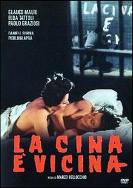 <i>China Is Near</i> 1967 Italian film