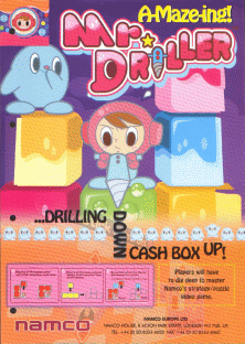 <i>Mr. Driller</i> (video game) 1999 video game