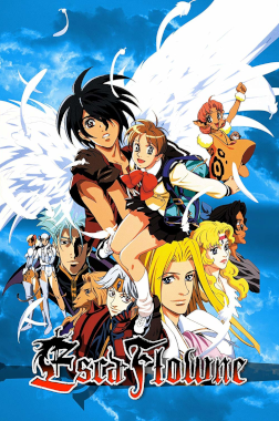 <i>The Vision of Escaflowne</i> Japanese anime television series