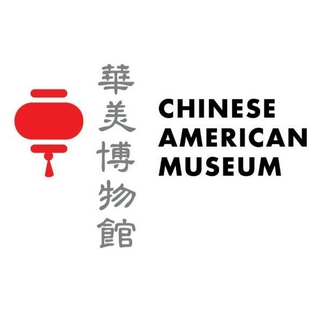 <span class="mw-page-title-main">Chinese American Museum</span> Museum in Los Angeles, California, United States