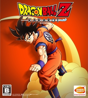 <i>Dragon Ball Z: Kakarot</i> 2020 video game