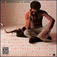 <i>Joe Henderson in Japan</i> 1973 live album by Joe Henderson