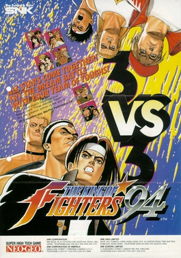 <i>The King of Fighters 94</i> 1994 video game