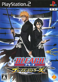 <i>Bleach: Blade Battlers</i> (series) Video game series