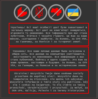 <span class="mw-page-title-main">2022 Ukraine cyberattacks</span> Attack on Ukrainian government and websites