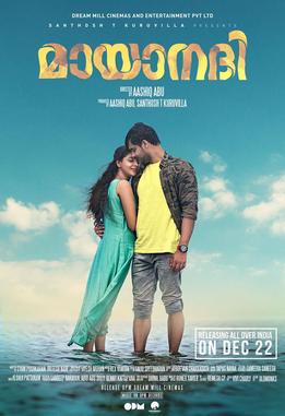 <i>Mayaanadhi</i> 2017 film directed by Aashiq Abu