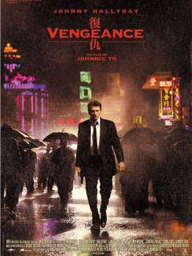 <i>Vengeance</i> (2009 film) 2009 film