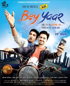 <i>Bey Yaar</i> 2014 Indian film