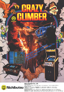 <i>Crazy Climber</i> 1980 video game