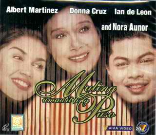 <i>Muling Umawit ang Puso</i> 1995 Filipino film