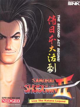 <i>Samurai Shodown II</i> 1994 video game