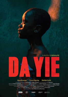 <i>Da Yie</i> 2019 short film by Anthony Nti