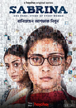 <i>Sabrina</i> (Bangladeshi TV series) 2022 Bangladeshi TV series or program