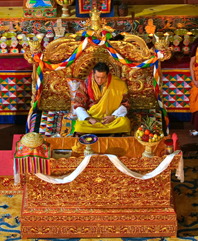 <span class="mw-page-title-main">Succession to the Bhutanese throne</span>