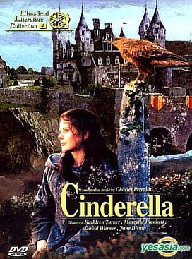 <i>Cinderella</i> (2000 film) 2000 UK film