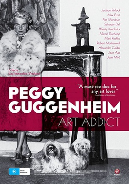 <i>Peggy Guggenheim: Art Addict</i> 2015 American film