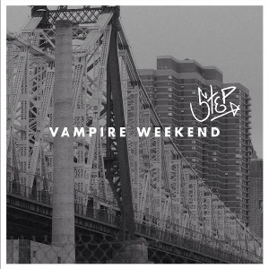 <span class="mw-page-title-main">Step (Vampire Weekend song)</span> 2013 single by Vampire Weekend