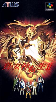 <i>Shin Megami Tensei II</i> 1994 role-playing video game