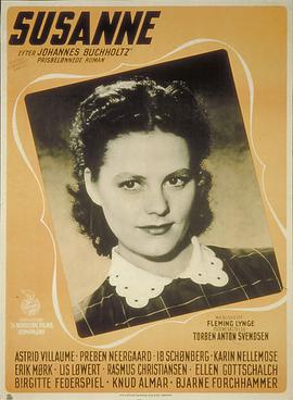 <i>Susanne</i> (1950 film) 1950 Danish film