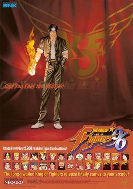 <i>The King of Fighters 96</i> 1996 video game