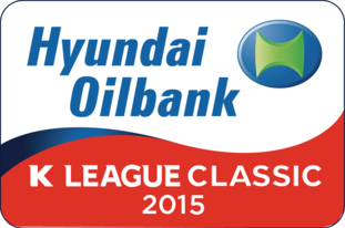 <span class="mw-page-title-main">2015 K League Classic</span> 33rd season of top-tier football league in South Korea