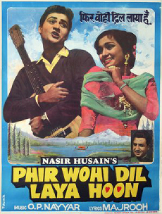 <i>Phir Wohi Dil Laya Hoon</i> 1963 Indian film