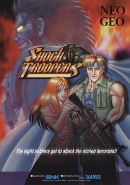 <i>Shock Troopers</i> 1997 video game