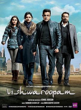 <i>Vishwaroopam</i> 2013 film directed by Kamal Haasan