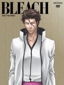 <i>Bleach</i> season 12 Season of television series