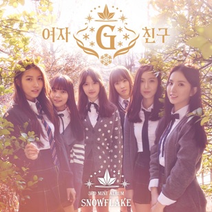 <i>Snowflake</i> (EP) 2016 EP by GFriend