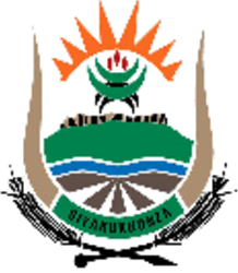 <span class="mw-page-title-main">Amathole District Municipality</span> District municipality in Eastern Cape, South Africa