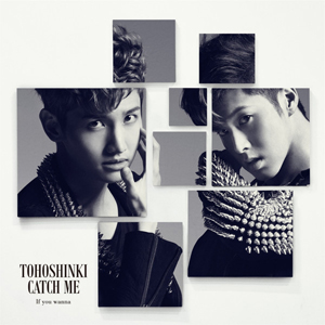 <span class="mw-page-title-main">Catch Me (TVXQ song)</span> 2012 single by TVXQ / Tohoshinki