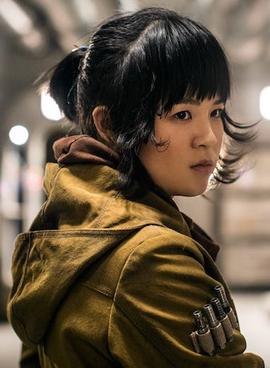 <span class="mw-page-title-main">Rose Tico</span> Fictional character in Star Wars