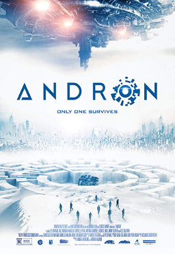 <i>Andron</i> (film) 2015 Italian film