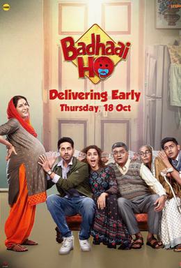 <i>Badhaai Ho</i> 2018 film directed by Amit Dhir