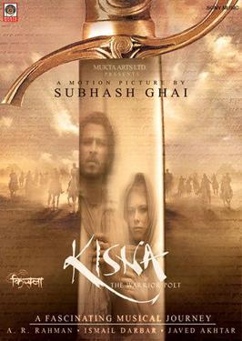 <i>Kisna: The Warrior Poet</i> 2005 Indian film