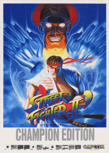 <i>Street Fighter II: Champion Edition</i> 1992 video game