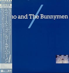 <i>The Sound of Echo</i> 1984 EP by Echo & the Bunnymen